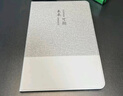 奶小鴨（NEYAA）適用小米平板7保護殼2024新款11.2英寸 小米平板7/7pro保護套帶筆槽全包超薄防摔皮套 灰色 曬單實(shí)拍圖