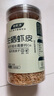 漁都港生曬蝦皮不加鹽兒童孕婦無添加蝦皮非即食小蝦米調(diào)味料罐裝蝦皮 高鈣蝦皮2罐+高鈣裙帶菜2罐 曬單實拍圖