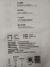 青浦薄稻米金澤淀山湖今粹農(nóng)業(yè)青浦薄稻米 綠色食品地標(biāo)農(nóng)產(chǎn)品 軟糯南粳46 【青浦·今粹新米5kg_南粳46】 曬單實拍圖