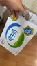 伊利 純牛奶整箱250ml*21盒 全脂牛奶 優(yōu)質(zhì)乳蛋白 禮盒裝 曬單實(shí)拍圖