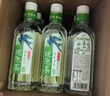 伊利伊刻活泉新鮮現(xiàn)泡茉莉花茶飲料 0糖0卡 455ml*15瓶/整箱 健身必備 曬單實拍圖