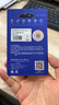 愛國者（aigo）U盤USB3.2 金屬旋轉(zhuǎn)U330 高速傳輸 原廠TLC顆粒 時尚定制u盤 大容量商務(wù)學(xué)生辦公車載投標(biāo)電腦優(yōu)盤 64G【新升級讀200MB/s】 曬單實(shí)拍圖