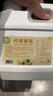 同仁堂檸檬濃縮汁原液100% 15倍果蜜果漿濃縮原漿檸檬汁原汁果茶養(yǎng)生 15倍濃縮檸檬水1.32KG 【1瓶等于15瓶鮮榨果汁】甜度自控 百搭之王 曬單實拍圖