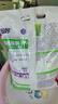 奧妙 除菌除螨 洗衣粉 5.6斤 源自天然酵素（新老包裝隨機(jī)發(fā)貨） 曬單實(shí)拍圖