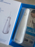 潔碧（Waterpik）沖牙器洗牙器水牙線潔牙器預(yù)防牙結(jié)石家用立式GS10PRO-12【小火箭】潔凈白禮物牙齒沖洗器 曬單實拍圖