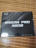 精粵B450M PRO ARGB主板AM4銳龍DDR4內(nèi)存臺式電腦游戲主板R5 5600/5600GT/5700G AMD B450/Socket AM4 曬單實拍圖