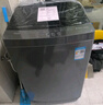 美的（Midea）波輪洗衣機(jī)全自動家用 MB75V36E 7.5公斤 洗衣機(jī)小型 免清洗 宿舍租房神器 以舊換新 家電國家補(bǔ)貼 曬單實(shí)拍圖