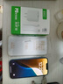 【白條免息】Apple iPhone13 蘋果13 國行5G全網(wǎng)通   雙卡 蘋果手機(jī) 午夜色【曬單有禮】 99新256G【限時特惠+三年店保+豪華禮包】 曬單實(shí)拍圖