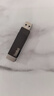 ThinkPad聯(lián)想Thinkbook 256GB Type-C USB3.1 U盤 讀速150MB/s 手機(jī)電腦 雙接口 u盤辦公商務(wù)優(yōu)盤BU100 曬單實(shí)拍圖
