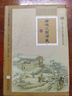 【特價(jià)書】繡像三國演義 精裝硬殼版 線裝正版原著完整版全3冊(cè) 毛宗崗評(píng) 兒童青少年成人通用四大名著 東南大學(xué) 曬單實(shí)拍圖