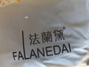 朵梵蓮（Duofanlian）專業(yè)速干衣跑步運(yùn)動(dòng)套裝女秋季運(yùn)動(dòng)服飾晨跑服健身房訓(xùn)練服 黑紫網(wǎng)紗四件套 XXXL 曬單實(shí)拍圖