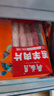 月盛齋 國產(chǎn)內(nèi)蒙原切羔羊肉卷400g/袋 冷凍 火鍋食材 中華老字號 曬單實(shí)拍圖