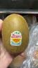 佳沛（zespri）新西蘭  陽光金奇異果巨大果22粒原箱 單果重約144-175g 獼猴桃 曬單實拍圖