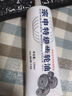 電動(dòng)三輪車摩托車齒輪油差速器油后牙包油倒擋器防凍齒輪箱潤滑油 四季通用高級(jí)齒輪油/2支 曬單實(shí)拍圖