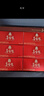 正官莊6年根紅參元人參營養(yǎng)滋補大禮盒50ml*60包 曬單實拍圖