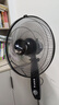 奧克斯（AUX）電風(fēng)扇家用落地扇五葉風(fēng)扇搖頭落地電風(fēng)扇定時(shí)落地電扇宿舍節能風(fēng)扇辦公室臺式扇 16英寸機械款（帶定時(shí)） 曬單實(shí)拍圖