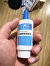 【原研進口】海露玻璃酸鈉滴眼液 德國原裝進口人工淚液眼藥水疲勞眼干眼澀視力模糊緩解眼澀眼癢10ml*5盒 曬單實拍圖