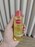 妙思樂（Mustela）法國進口 孕媽必備妊娠紋修復(fù)油105ml滋潤舒緩持久保濕 曬單實拍圖