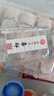 高顏值錘紋杯初雪玻璃杯日式家用水杯威士忌酒杯方形杯子簡(jiǎn)約 初雪杯 200ml 魚鱗透明 曬單實(shí)拍圖
