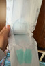 MOONY尤妮佳極上中包裝紙尿褲M44片(6-11kg)極光薄 曬單實(shí)拍圖