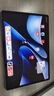 HUAWEI MatePad Air 12英寸2024款 國(guó)家補(bǔ)貼15% 華為平板電腦2.8K高刷全面屏 8+256GB 煙云灰 曬單實(shí)拍圖