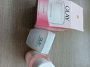 玉蘭油（OLAY）水潤(rùn)滋養(yǎng)面霜50g煥白亮白女士護(hù)膚品保濕面霜生日禮物送女友 曬單實(shí)拍圖