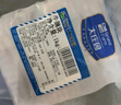 大莊園 進口草飼原切牛腩塊 凈重4斤 燉煮食材【真原切】 曬單實拍圖