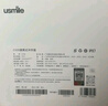usmile笑容加沖牙器 洗牙器牙齒沖洗器 伸縮便攜式?jīng)_牙器C10S晴山藍2.0 曬單實拍圖
