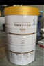 美羚有機(jī)富平羊乳粉400g 無蔗糖 天然 全脂純 有機(jī) 羊奶粉 2罐 曬單實(shí)拍圖