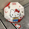 HelloKitty兒童雨傘自動(dòng)凱蒂貓女孩小學(xué)生上學(xué)專(zhuān)用黑膠遮陽(yáng)晴雨傘 【線(xiàn)條KT貓】?jì)捎们缬陚?8骨 曬單實(shí)拍圖