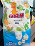 大王（GOO.N）新品澄萃系列嬰童拉拉褲 超薄透氣寶寶小短褲成長(zhǎng)褲 拉拉褲XL44片（12-17kg） 曬單實(shí)拍圖