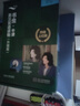 書蟲升級版二級2 初二初三 牛津英漢雙語讀物（套裝共12冊 附掃碼音頻、習(xí)題答案、讀后測評）魯賓孫漂流記 魯濱遜漂流記 曬單實拍圖