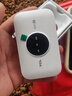 TCL隨身wifi三網(wǎng)通用免插卡無線wifi6車載4G路由器隨身便攜無限制移動聯(lián)通電信全國通用2025款5GXY15B 【旗艦頂配版】3000毫安大電池超長續(xù)航三網(wǎng)任切 不限速不虛標(biāo)月享1500G流量 曬單實拍圖