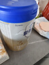 愛他美（Aptamil）卓傲較大嬰兒配方奶粉2段（6—12月齡）300g  小罐裝試用裝 曬單實拍圖