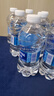 百事可樂(lè)純水樂(lè) AQUAFINA 飲用水 純凈水 350ml*24瓶 百事出品 曬單實(shí)拍圖