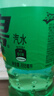 可口可樂(lè )（Coca-Cola）（Coca-Cola）888ml*1瓶汽水、雪碧和芬達，3種口味大瓶裝 雪碧無(wú)糖一瓶888ml裝 曬單實(shí)拍圖