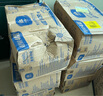 維達有芯大卷紙4層800克*6卷 大盤紙超韌加厚商用廁紙 整箱銷售VS4882 曬單實拍圖