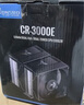 喬思伯（JONSBO）CR-3000E 標(biāo)準(zhǔn)版 CPU風(fēng)冷散熱器(雙塔雙風(fēng)扇/鍍鎳6熱管/一體式飾板頂蓋/PWM/多平臺(tái)/附硅脂) 曬單實(shí)拍圖