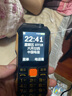 紐曼（Newman）N99三防老人手機4G全網(wǎng)通雙卡雙待大電池超長待機大字大聲大按鍵老年人手機 備用功能機黑色 曬單實拍圖