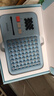 計客超級積木男孩兒童生日禮物學(xué)生玩具智能電子拼圖邏輯思維機(jī) 曬單實拍圖