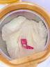愛他美ESSENSIS NEO 至熠港版 嬰兒配方奶粉 1段 700g 6罐箱裝 曬單實(shí)拍圖