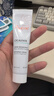 雅漾（Avene）倍護(hù)霜40ml大白霜 保濕舒緩泛紅救急修護(hù)保濕敏肌乳液面霜禮物 曬單實(shí)拍圖