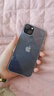 【白條免息】Apple iPhone13 蘋果13 國行5G全網(wǎng)通   雙卡 蘋果手機(jī) 午夜色【曬單有禮】 99新256G【限時(shí)特惠+三年店保+豪華禮包】 曬單實(shí)拍圖