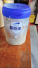 愛他美（Aptamil）新老國標隨機 卓傲兒童奶粉配方調(diào)制乳粉(3-6歲)800g【優(yōu)量DHA】  曬單實拍圖