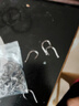 果樂(lè )哆漁具管付伊勢尼魚(yú)鉤有倒刺歪嘴散裝帶圈帶孔魚(yú)鉤海釣鉤鯽魚(yú)鯉魚(yú)青魚(yú)鉤 管付伊勢尼50枚 16號 曬單實(shí)拍圖