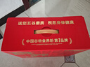三只松鼠堅果禮盒2402g/20件 零食大禮包開心果松子腰果花生 團購送禮混發(fā) 曬單實拍圖