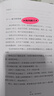 【鳳凰優(yōu)選】一個(gè)人的村莊 精裝典藏版 劉亮程 著  譯林出版社 中國近代隨筆 正版圖書 鳳凰新華書店旗艦店 曬單實(shí)拍圖