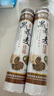 贏城珍面蕎麥面面條糖尿病人蕎麥100%0脂肪掛面專(zhuān)用主食粗糧雜糧面條 0脂蕎麥面5斤（贈(zèng)0肪油醋汁1瓶） 曬單實(shí)拍圖