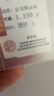 喜上眉梢古法足金999轉運珠寬版小金圈隔片黃金路路通DIY手串 1.2g 小金圈多顆（單顆卡1.8mm） 曬單實拍圖