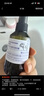 阿芙（AFU）爽膚水 補(bǔ)水保濕大馬士革玫瑰純露90ml 送女友禮物 曬單實(shí)拍圖